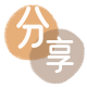 刷信用卡信用卡商家平台☀️诚信信用卡24小时在线接单 - 六安信用卡